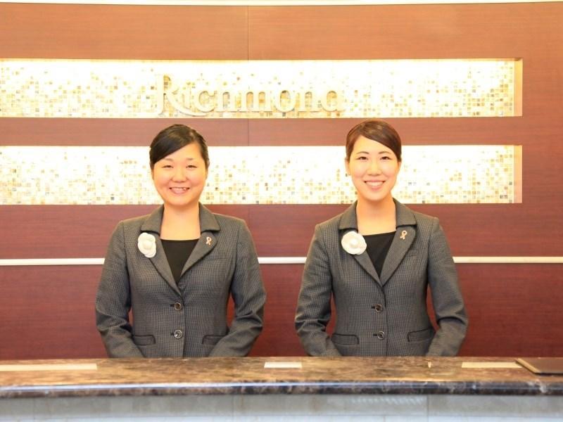 Richmond Hotel Hakata Ekimae Fukuoka  Kültér fotó